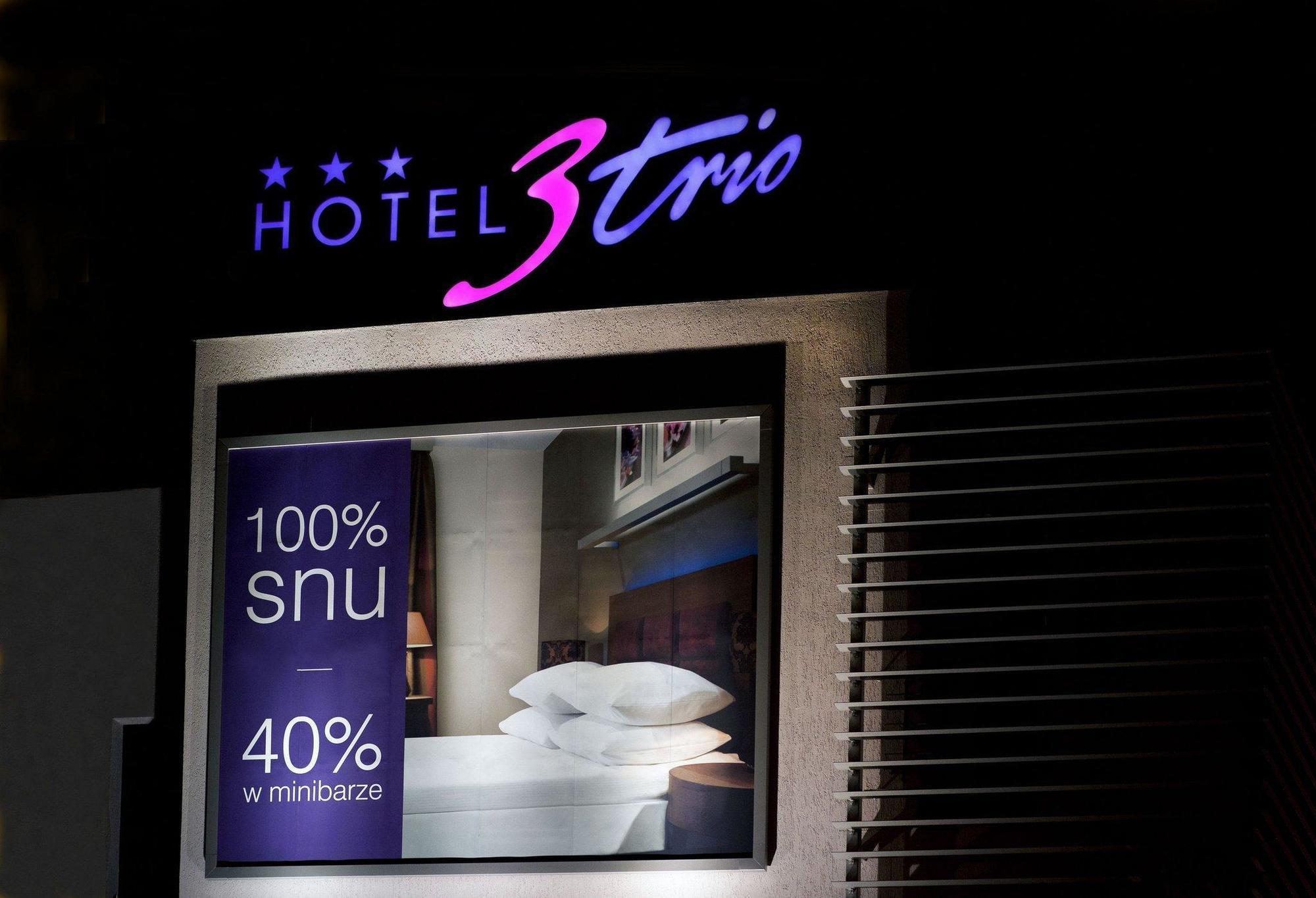 Hotel 3 Trio Белосток Ресторан фото